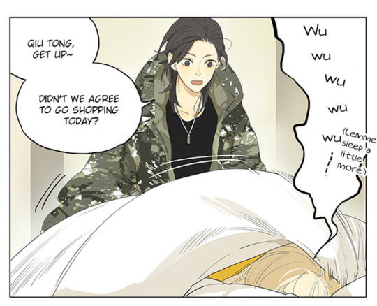 Tamen de Gushi Chapter 154 - Page 1