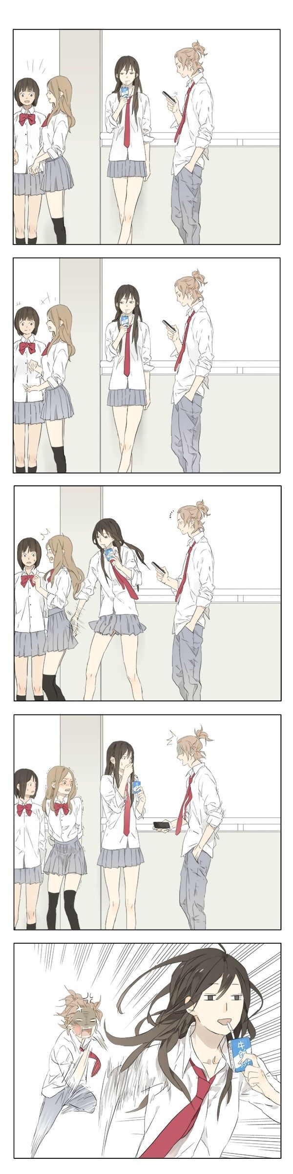 Tamen de Gushi Chapter 158 - Page 1