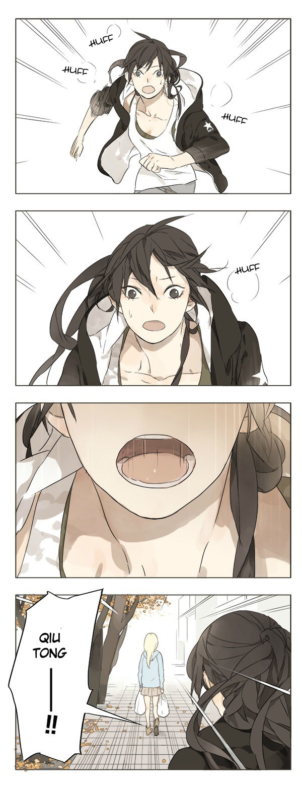 Tamen de Gushi Chapter 158 - Page 12