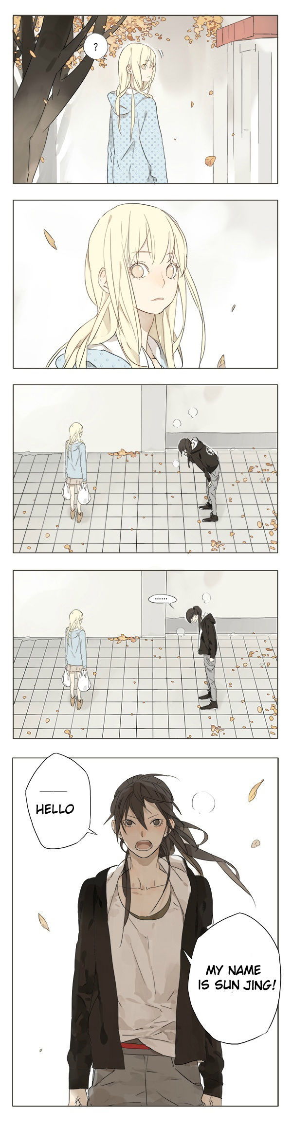 Tamen de Gushi Chapter 158 - Page 13