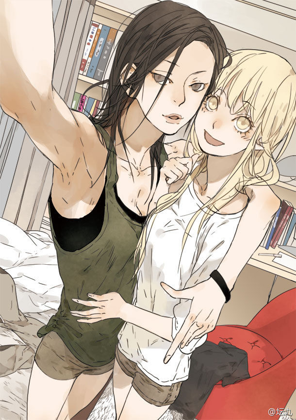 Tamen de Gushi Chapter 158 - Page 14