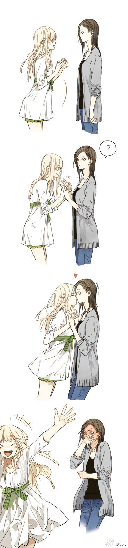 Tamen de Gushi Chapter 158 - Page 17