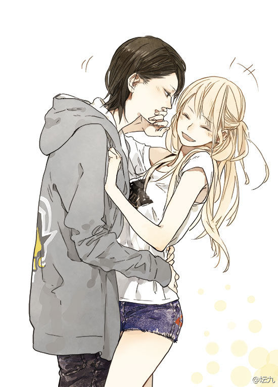 Tamen de Gushi Chapter 158 - Page 20