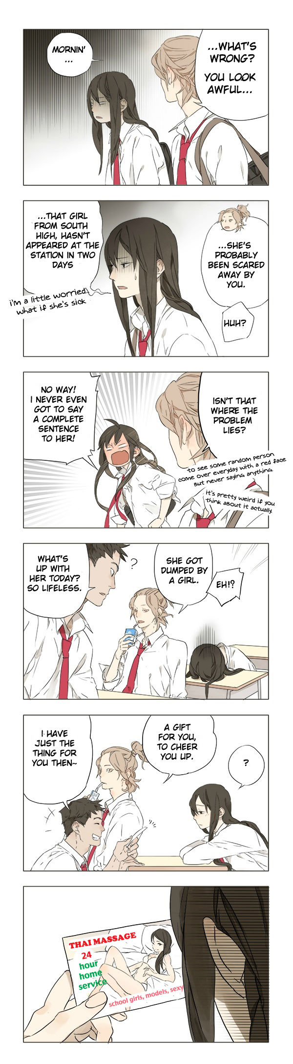 Tamen de Gushi Chapter 158 - Page 5