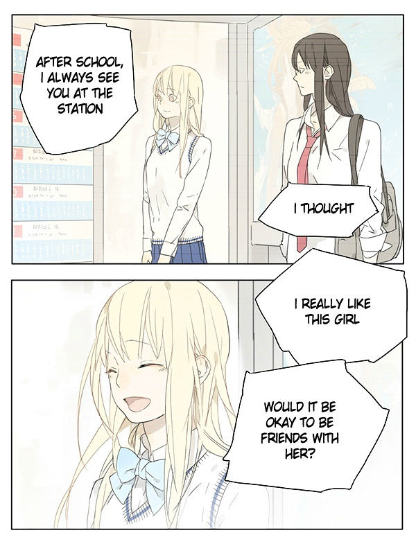 Tamen de Gushi Chapter 16 - Page 6