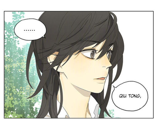 Tamen de Gushi Chapter 160 - Page 1