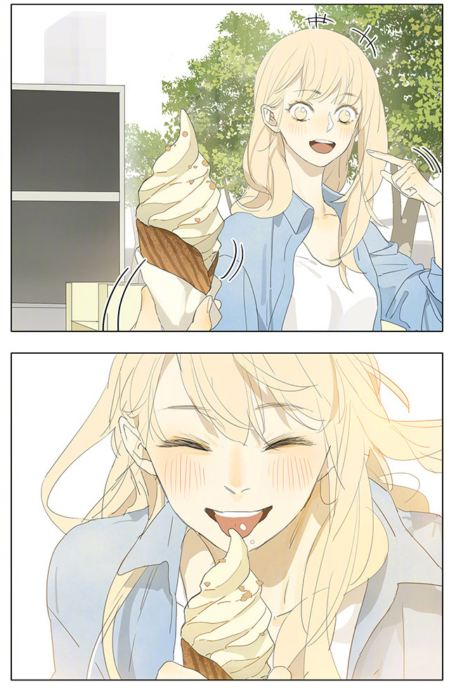 Tamen de Gushi Chapter 164 - Page 3