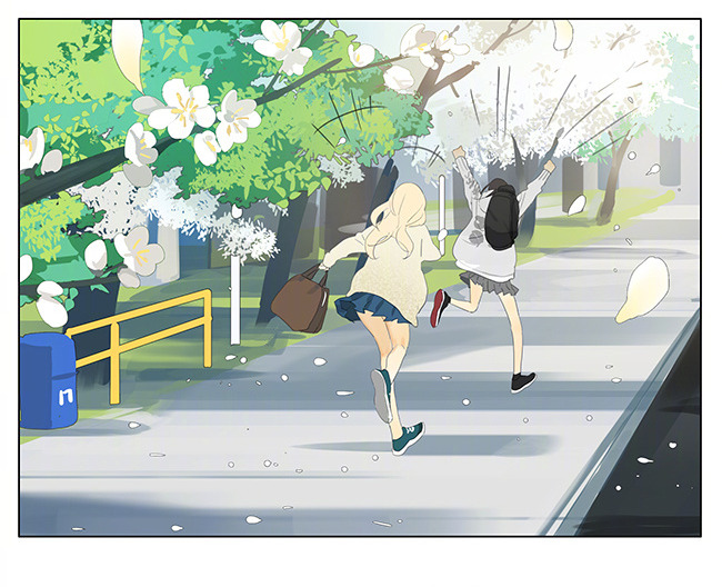 Tamen de Gushi Chapter 165 - Page 5