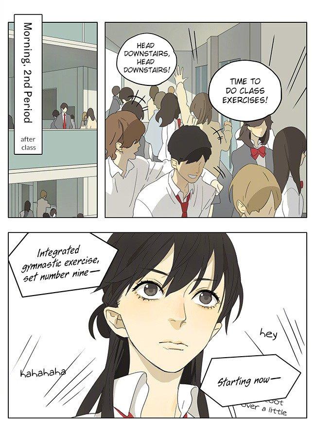 Tamen de Gushi Chapter 170 - Page 1