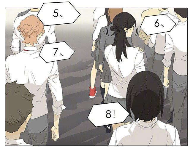 Tamen de Gushi Chapter 170 - Page 4