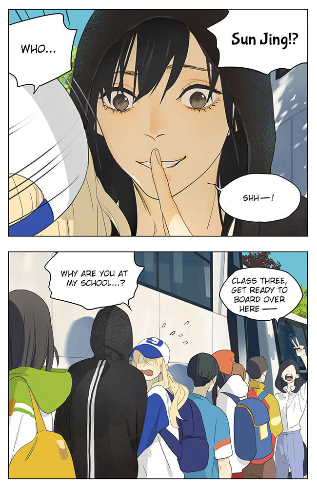 Tamen de Gushi Chapter 171 - Page 3