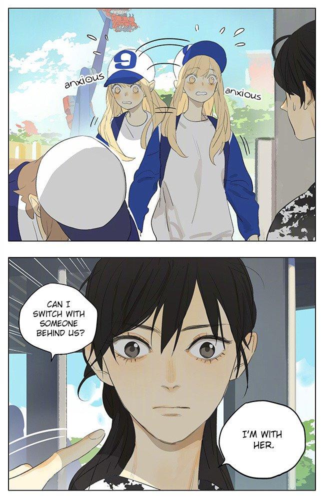 Tamen de Gushi Chapter 174 - Page 3