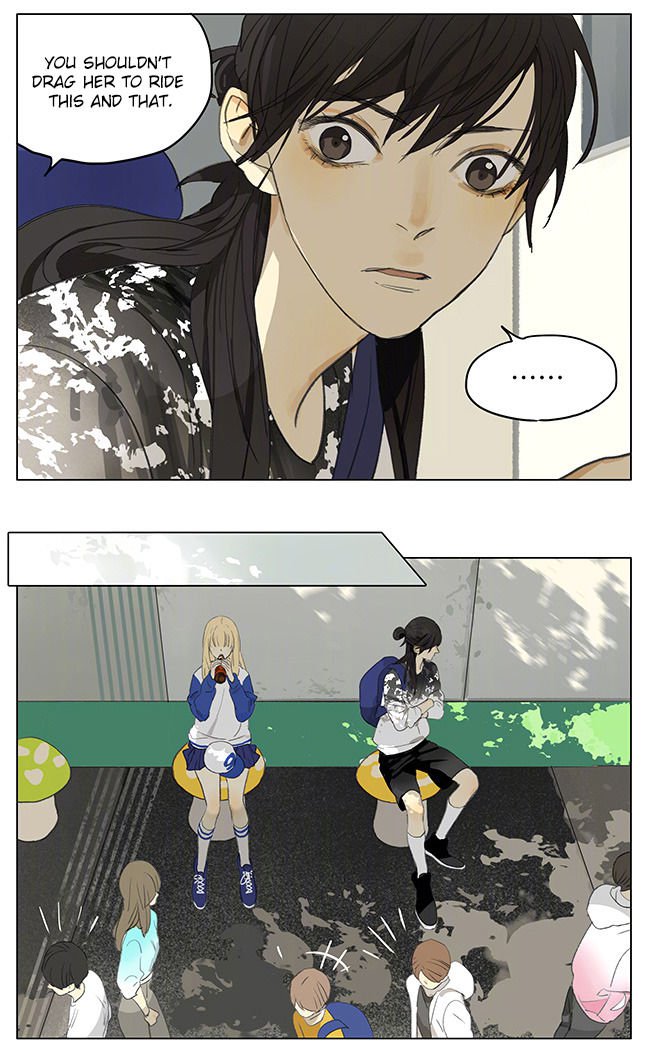 Tamen de Gushi Chapter 175 - Page 4