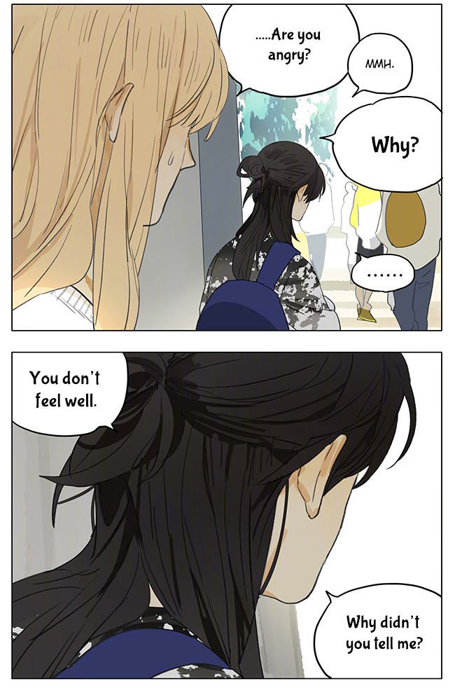 Tamen de Gushi Chapter 175 - Page 5