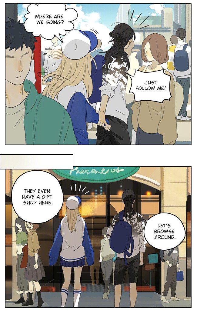 Tamen de Gushi Chapter 176 - Page 3