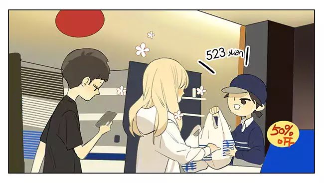 Tamen de Gushi Chapter 177 - Page 3