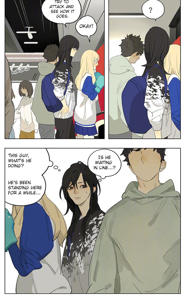 Tamen de Gushi Chapter 180 - Page 5