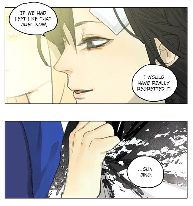 Tamen de Gushi Chapter 182 - Page 1