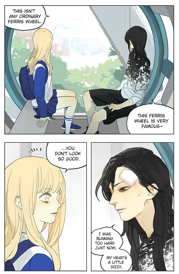 Tamen de Gushi Chapter 182 - Page 6