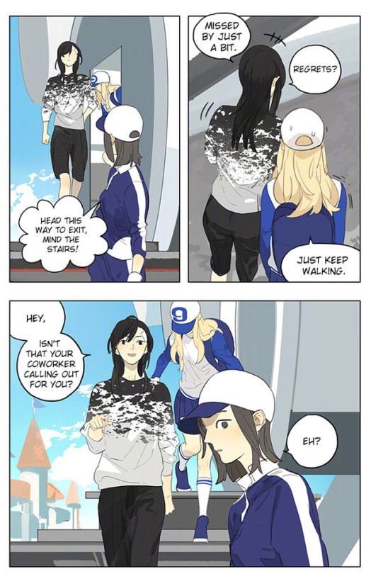 Tamen de Gushi Chapter 183 - Page 7