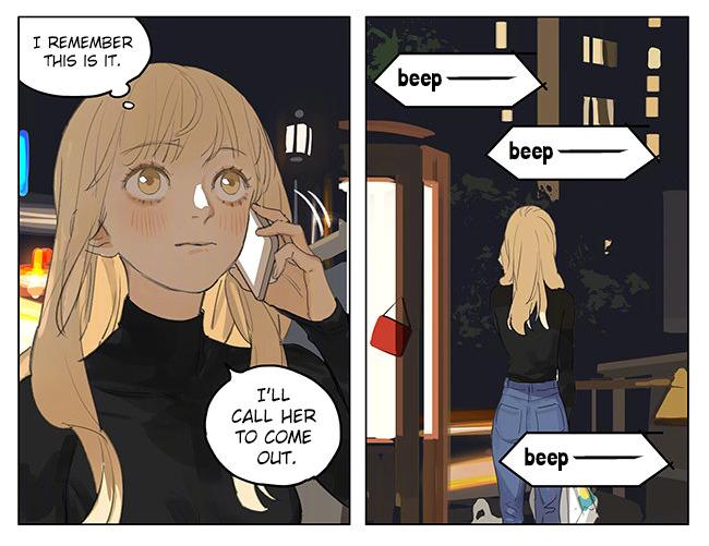 Tamen de Gushi Chapter 184 - Page 3