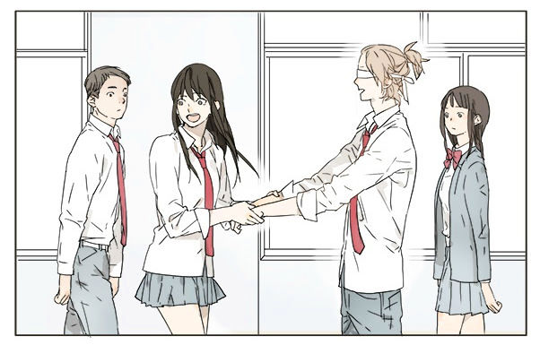 Tamen de Gushi Chapter 19 - Page 3