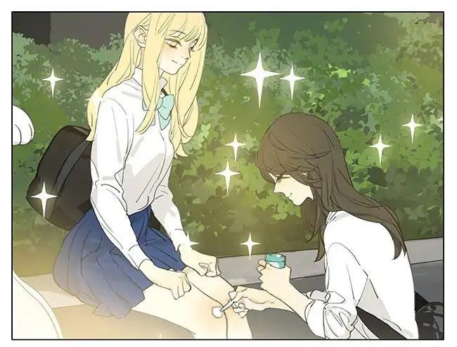 Tamen de Gushi Chapter 192 - Page 12