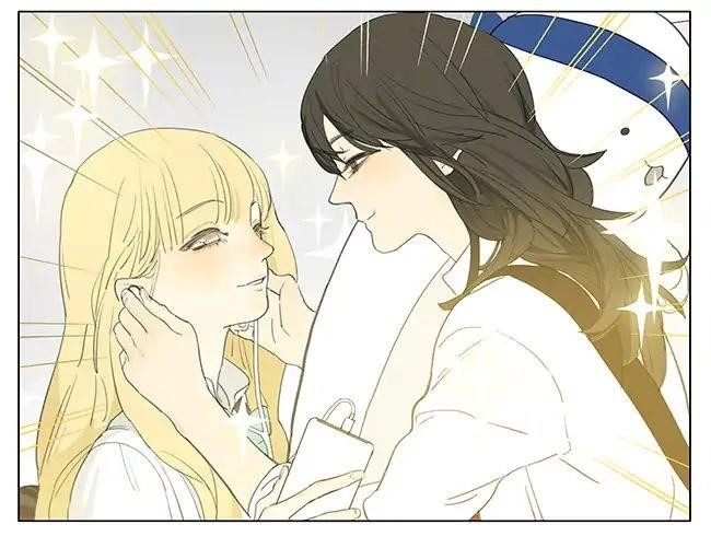 Tamen de Gushi Chapter 192 - Page 9