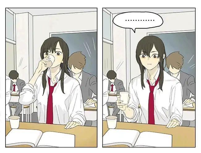 Tamen de Gushi Chapter 195 - Page 14