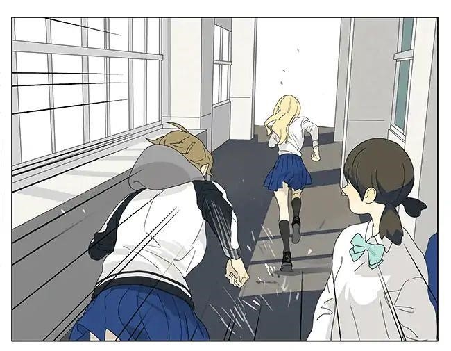 Tamen de Gushi Chapter 196 - Page 13