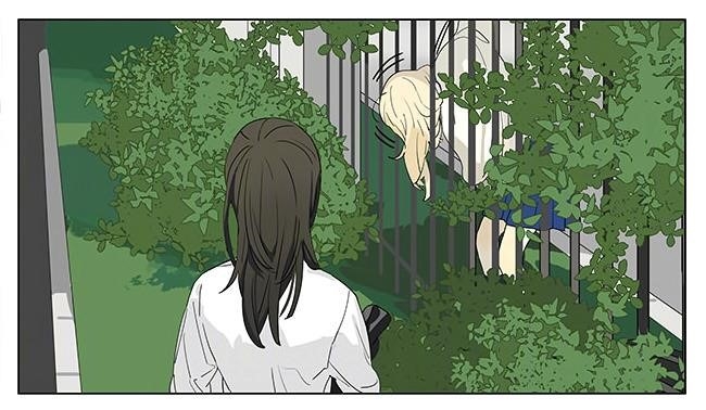 Tamen de Gushi Chapter 198 - Page 15