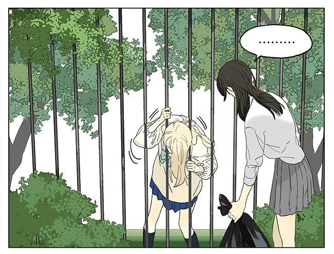 Tamen de Gushi Chapter 198 - Page 16