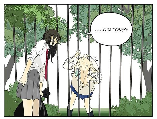 Tamen de Gushi Chapter 198 - Page 17