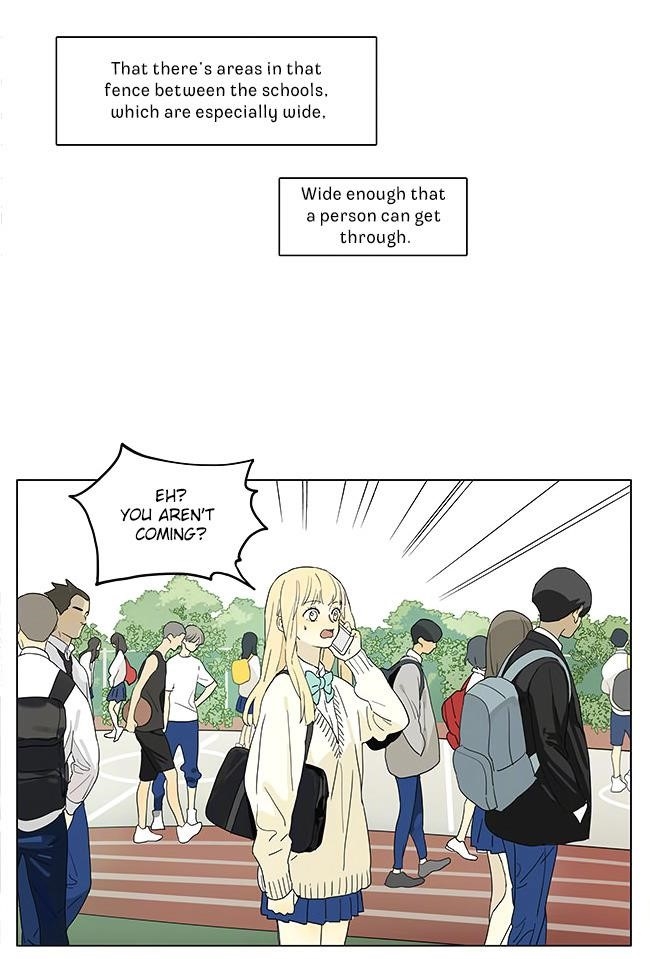 Tamen de Gushi Chapter 198 - Page 2