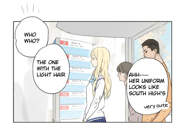 Tamen de Gushi Chapter 2 - Page 1