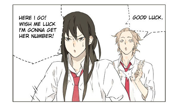 Tamen de Gushi Chapter 2 - Page 2