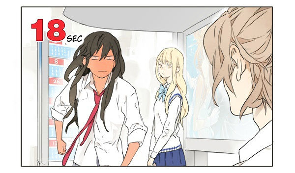 Tamen de Gushi Chapter 2 - Page 5