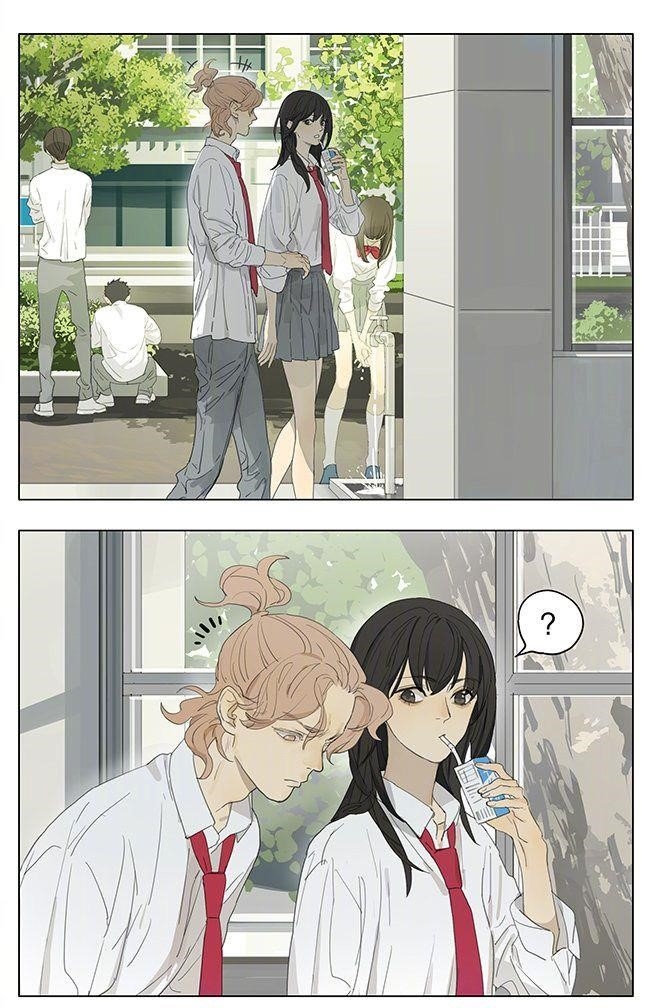 Tamen de Gushi Chapter 200 - Page 1