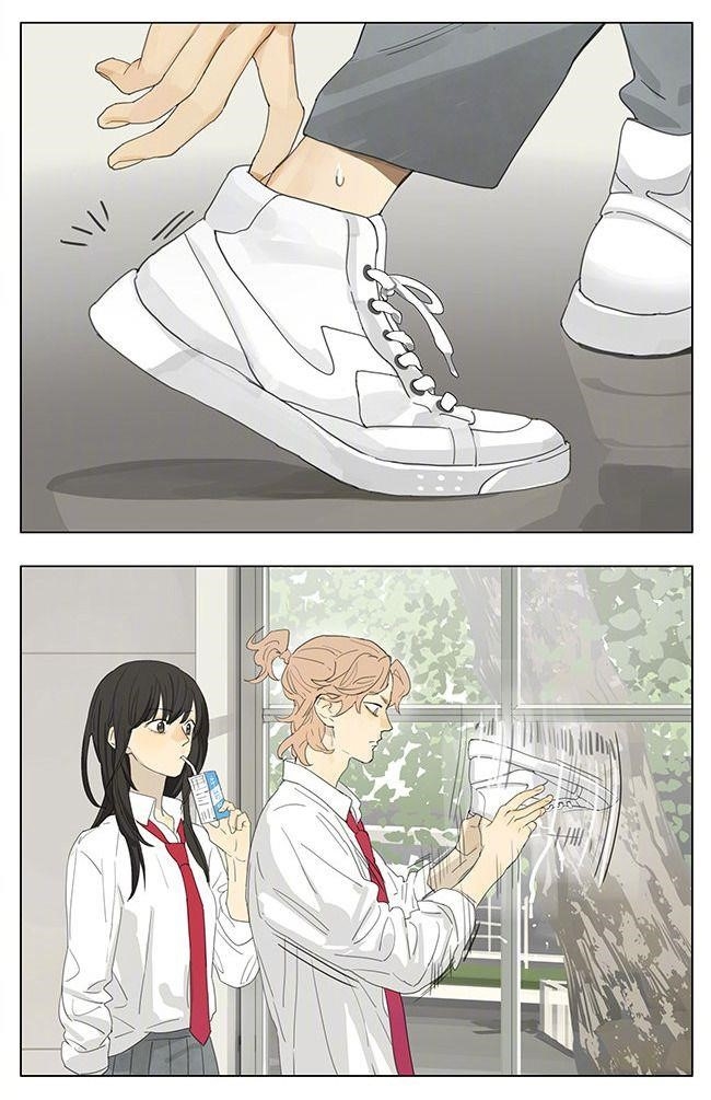 Tamen de Gushi Chapter 200 - Page 2