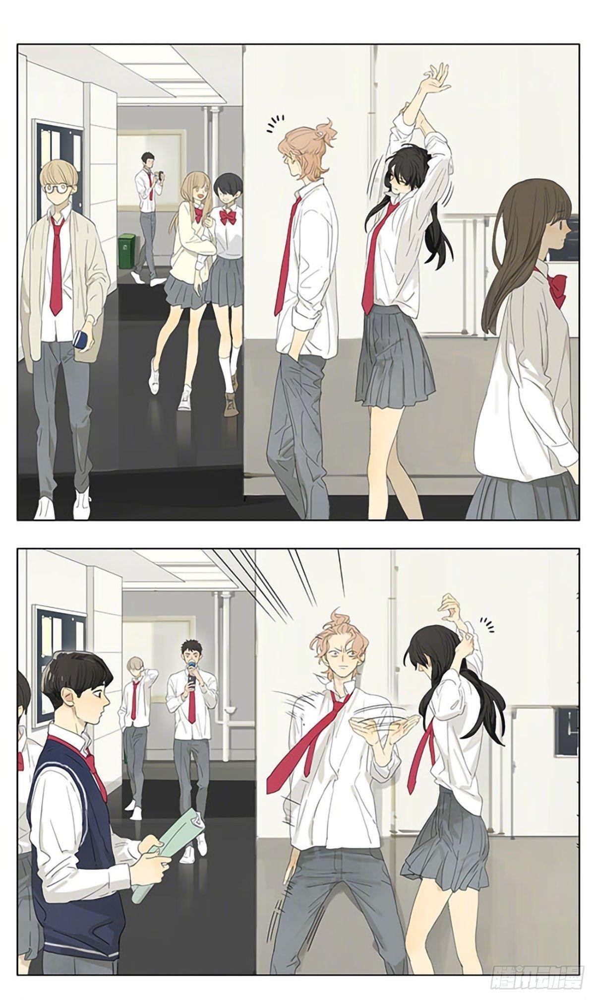 Tamen de Gushi Chapter 201 - Page 1