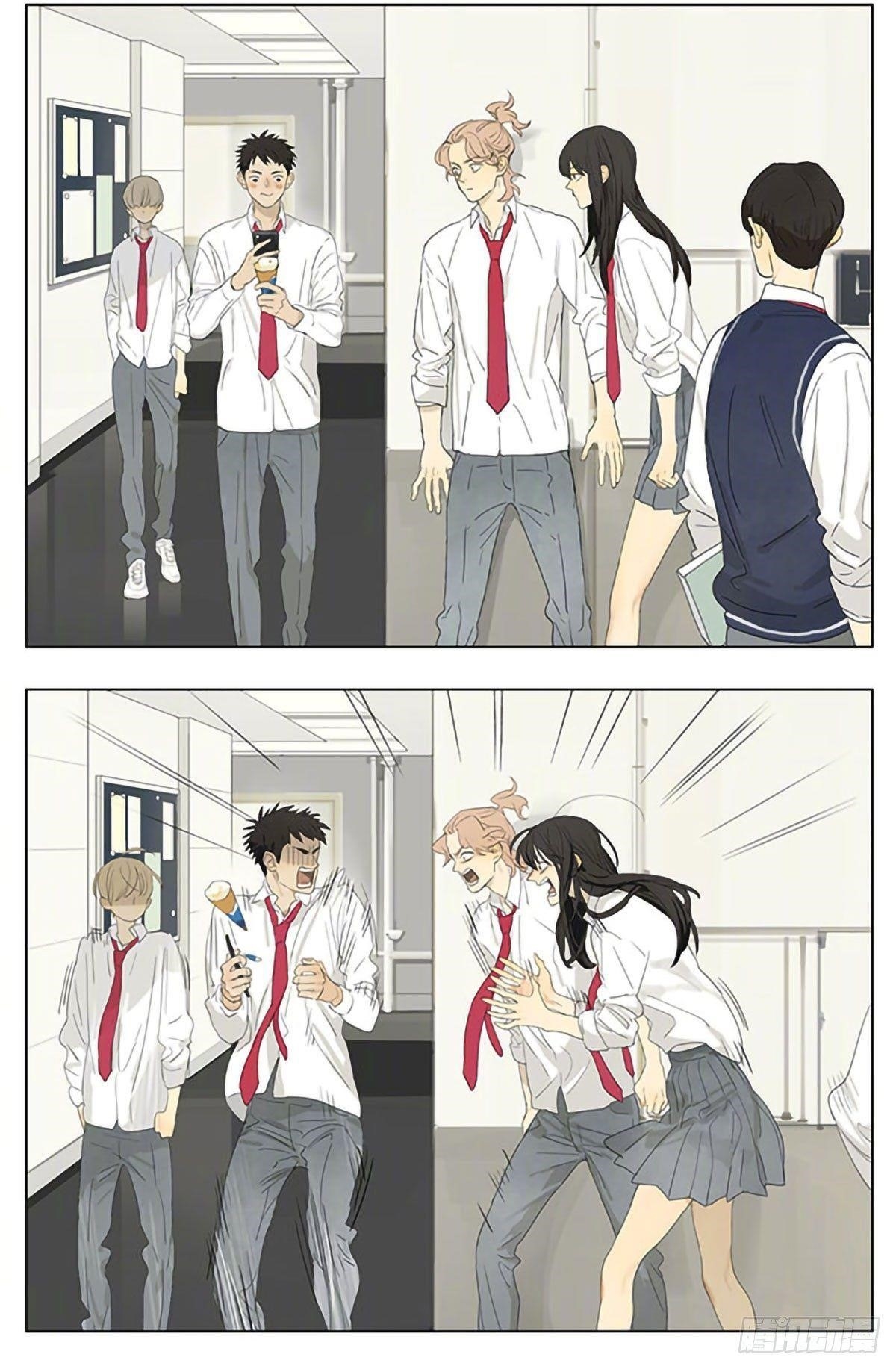 Tamen de Gushi Chapter 201 - Page 2