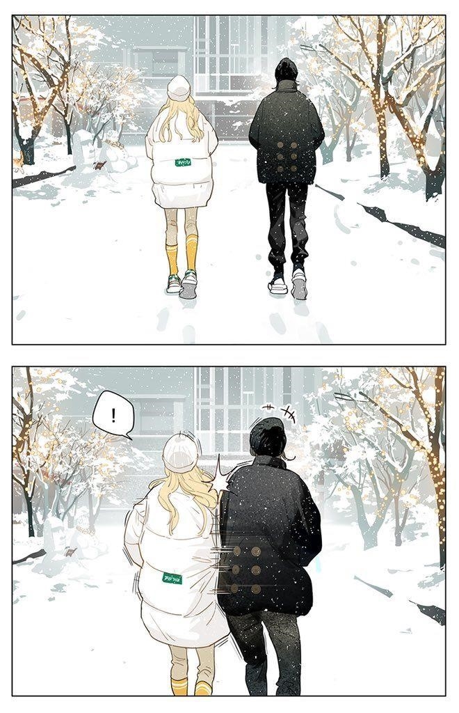 Tamen de Gushi Chapter 203 - Page 1