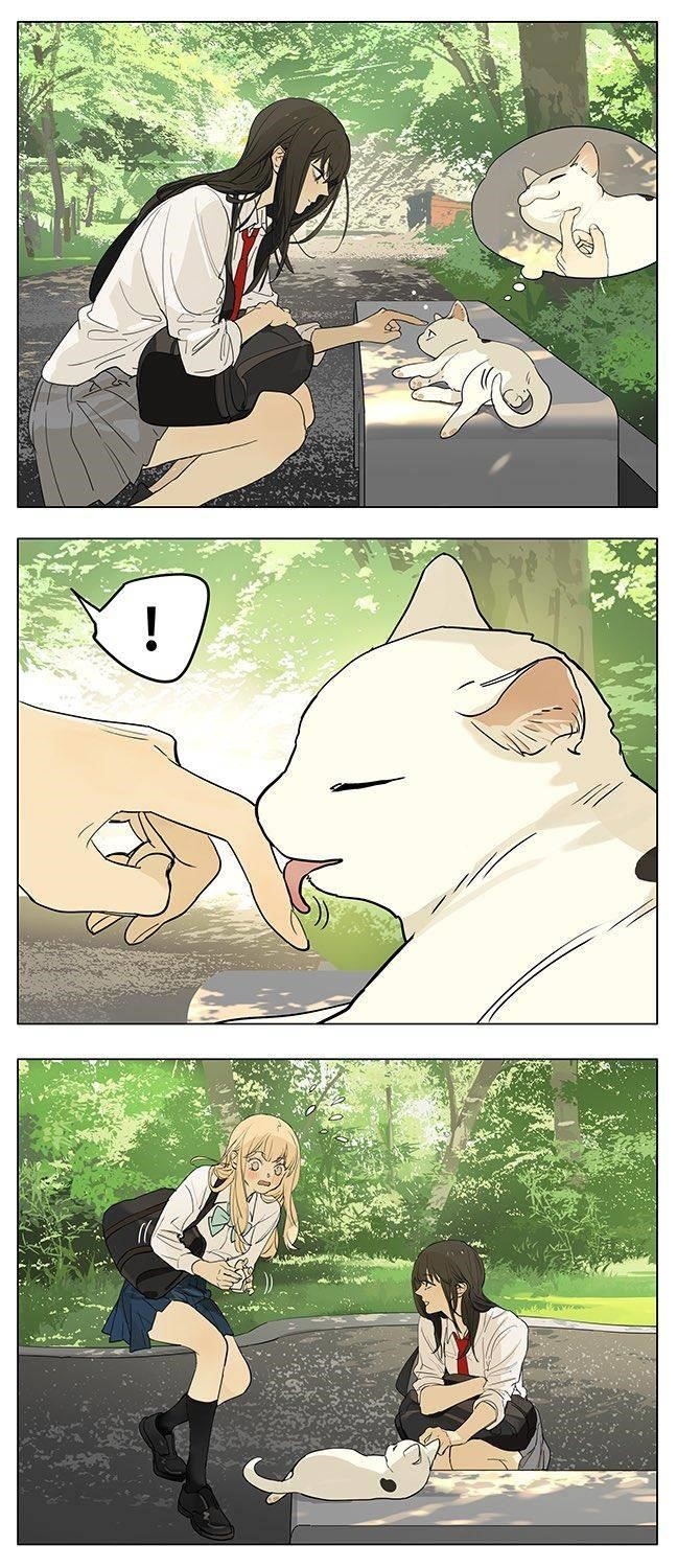 Tamen de Gushi Chapter 205 - Page 3