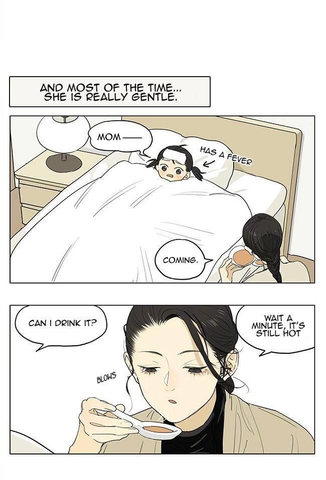 Tamen de Gushi Chapter 206 - Page 5