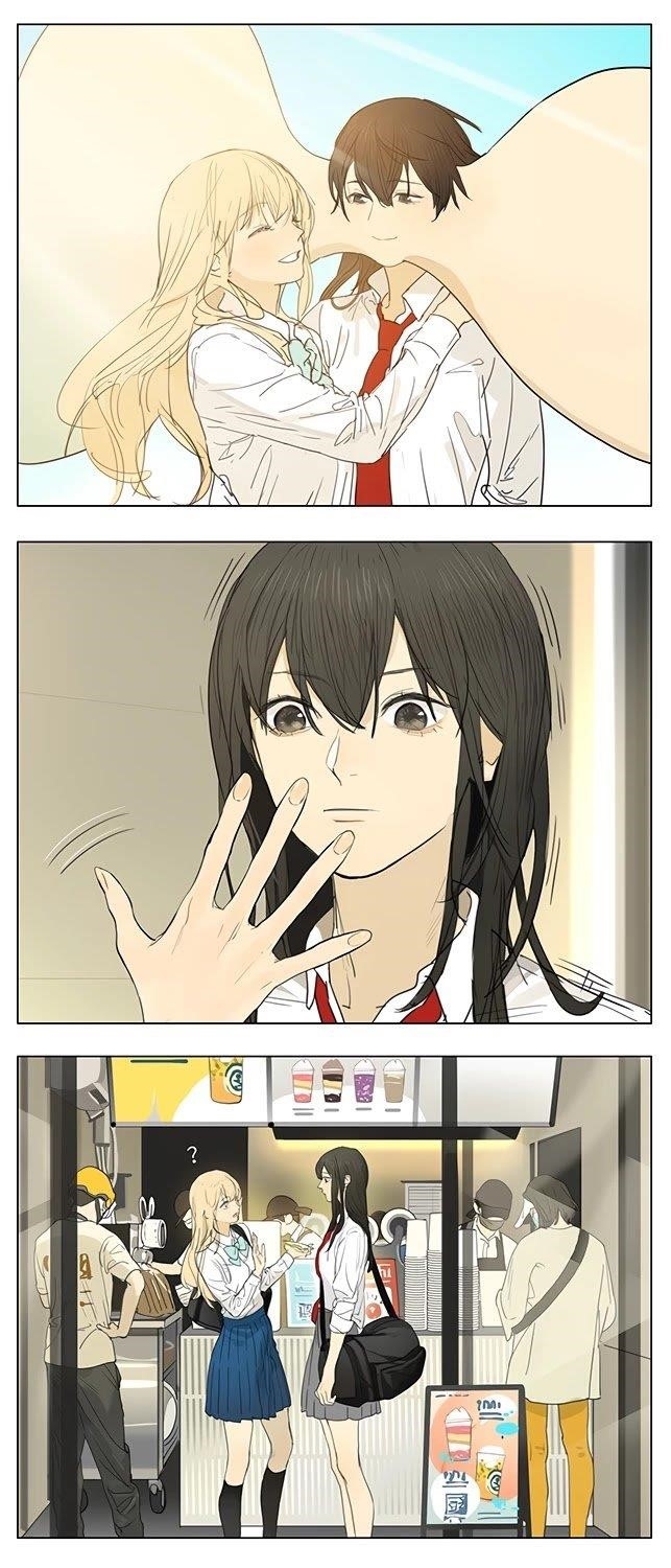 Tamen de Gushi Chapter 207 - Page 4