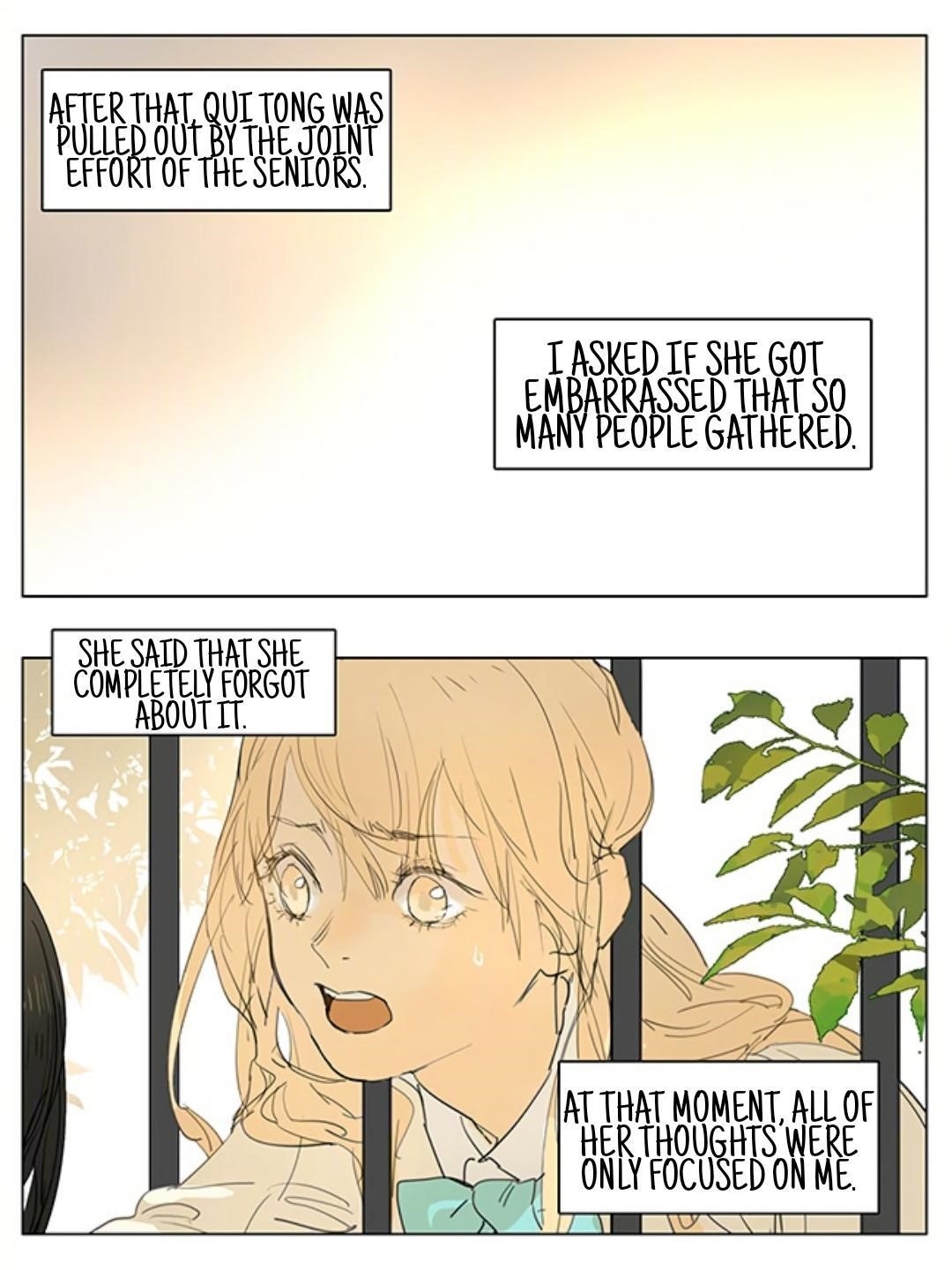 Tamen de Gushi Chapter 208 - Page 13