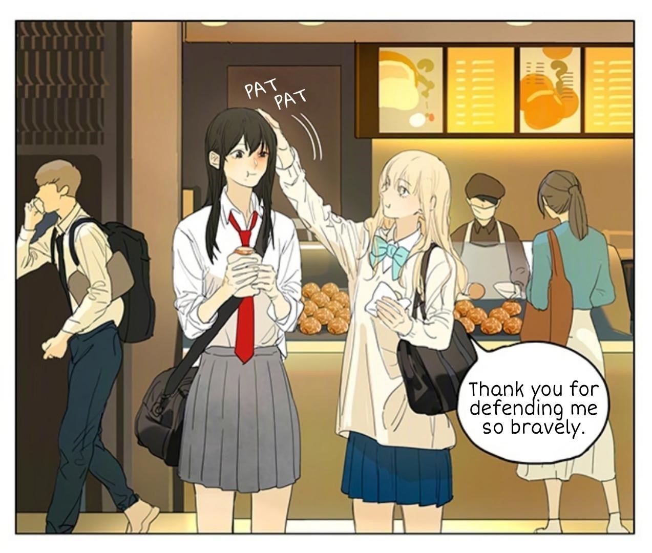 Tamen de Gushi Chapter 208 - Page 15