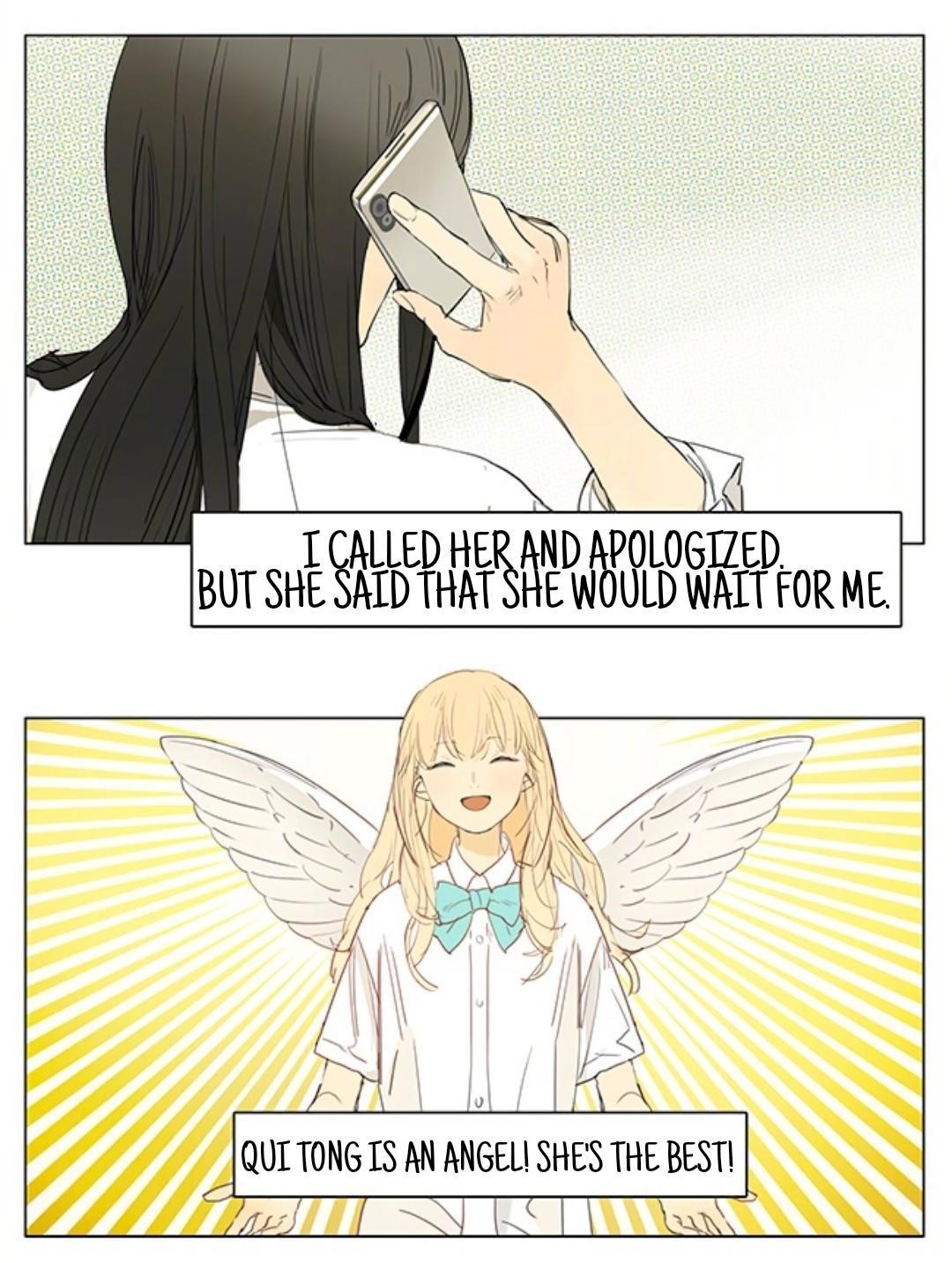 Tamen de Gushi Chapter 208 - Page 2