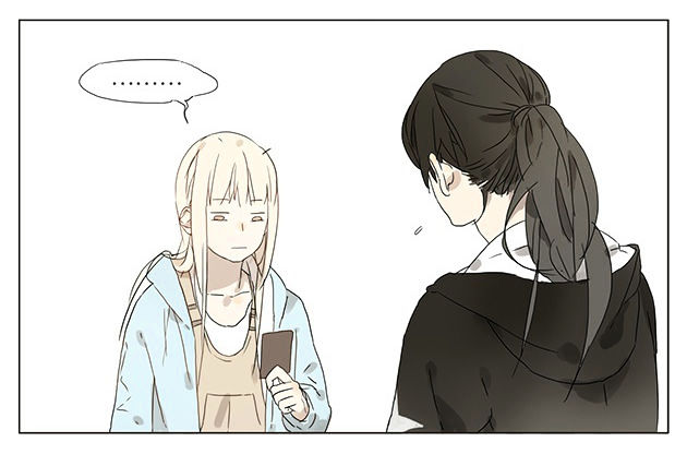 Tamen de Gushi Chapter 21 - Page 5