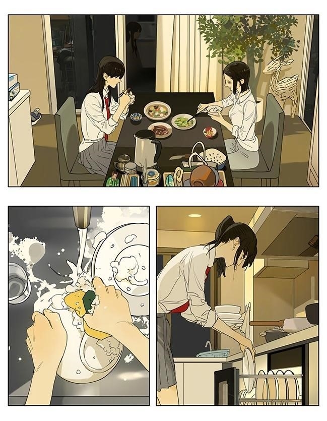 Tamen de Gushi Chapter 210 - Page 9